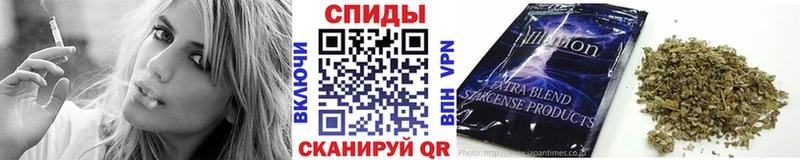 БУТИРАТ оксибутират  Кинель 