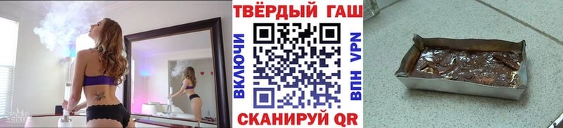 omg сайт  наркота  Кинель  Гашиш ice o lator 