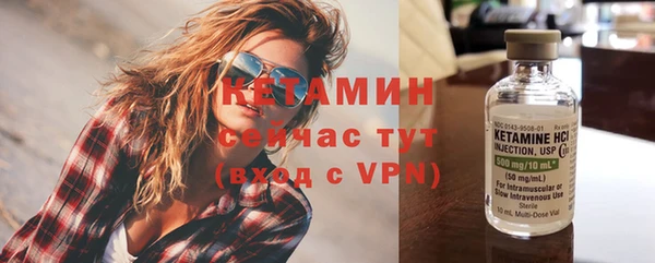 бошки Инсар
