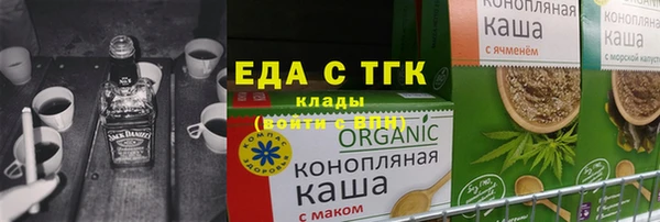 MDMA Кукмор