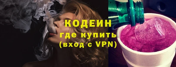 бошки Инсар
