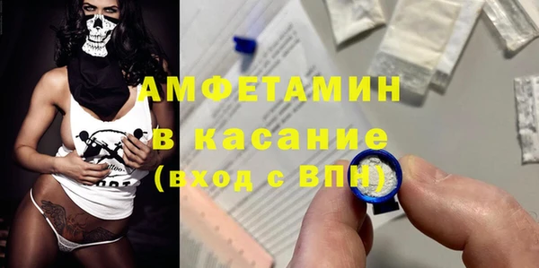 каннабис Иннополис
