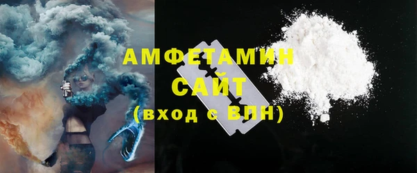 каннабис Иннополис