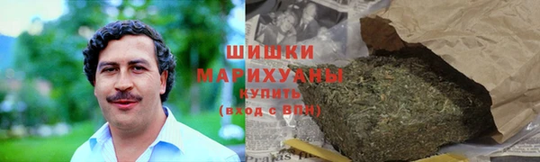 крисы Чита