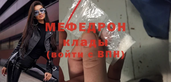 mix Инта