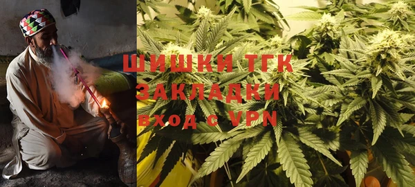 бошки Инсар