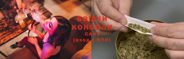 каннабис Иннополис
