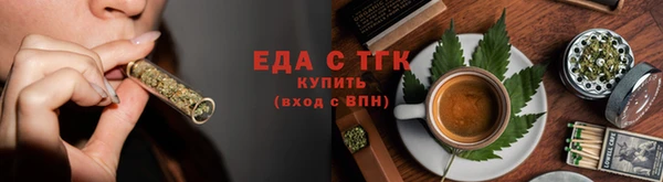 mix Инта