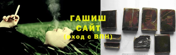 мет Каменка