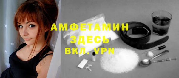 каннабис Иннополис