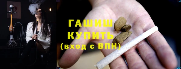 каннабис Иннополис