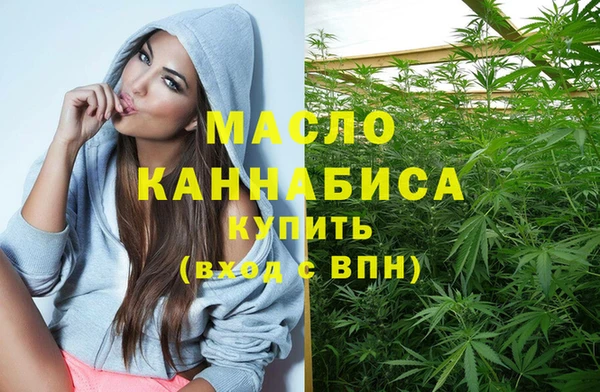 бошки Инсар