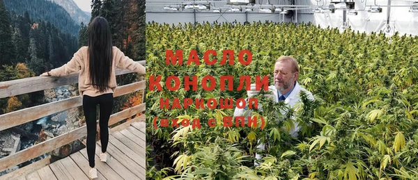 бошки Инсар