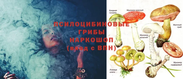 каннабис Иннополис