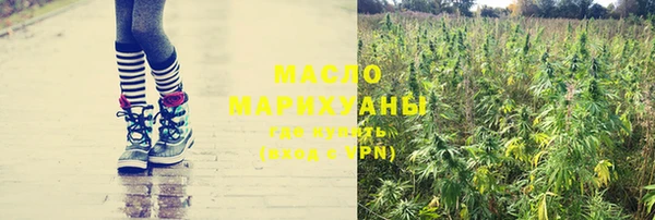 героин Архангельск
