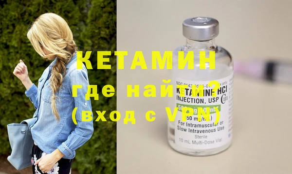 мет Каменка