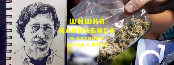 каннабис Иннополис