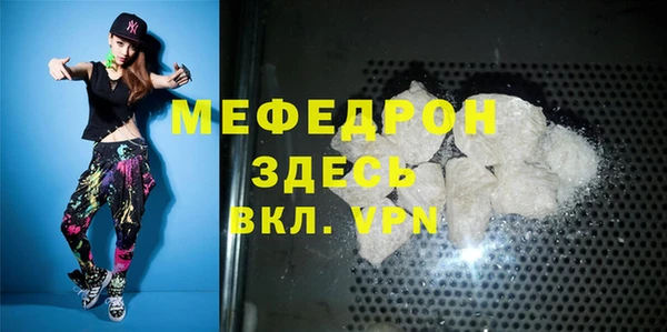 бошки Инсар