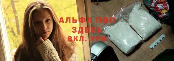 каннабис Иннополис
