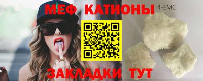 твердый Изобильный