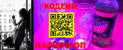 кокаин Ирбит