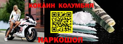 твердый Изобильный