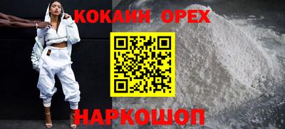 твердый Изобильный
