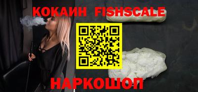 метадон Ипатово