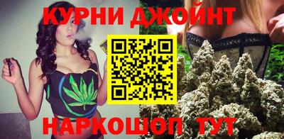 кокс Изобильный