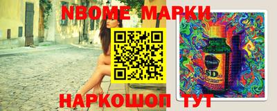 кокаин Ирбит