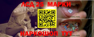 метадон Ипатово
