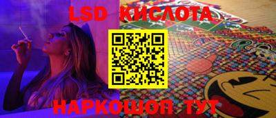 метадон Ипатово