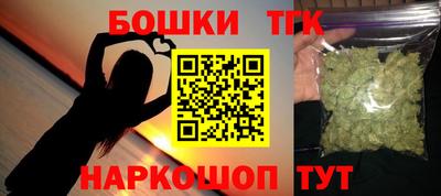 метадон Ипатово