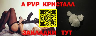 кокаин Ирбит