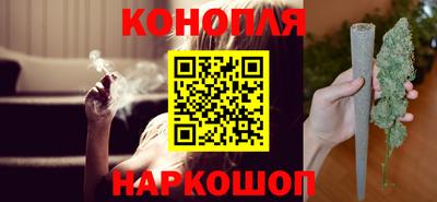 метадон Ипатово