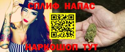 метадон Ипатово
