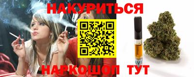 твердый Изобильный