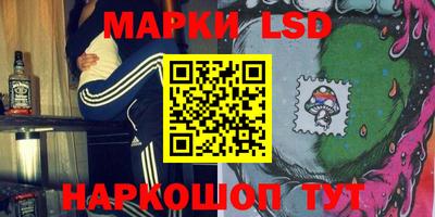 метадон Ипатово