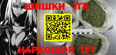 метадон Ипатово
