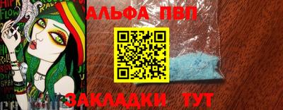 кокаин Ирбит