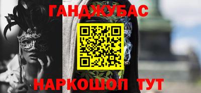 твердый Изобильный