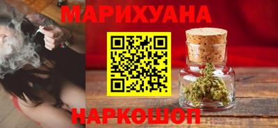 метадон Ипатово