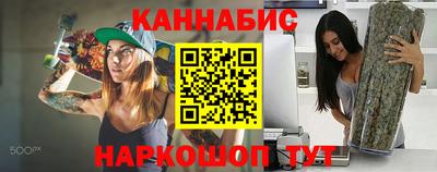 метадон Ипатово