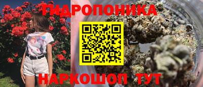 метадон Ипатово