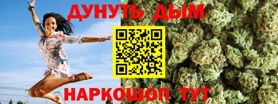 метадон Ипатово