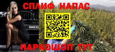 кокаин Ирбит