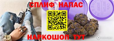 кокаин Ирбит