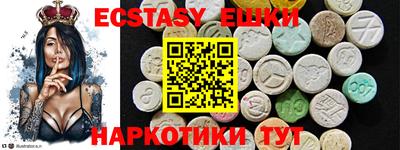 кокаин Ирбит