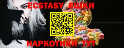 кокаин Ирбит