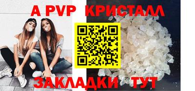 твердый Изобильный